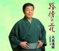 �yMAXI�z�H�T�̉�(�}�L�V�V���O��)