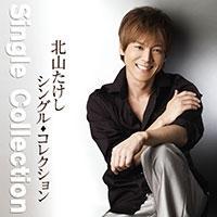 �k�R�������V���O���E�R���N�V����