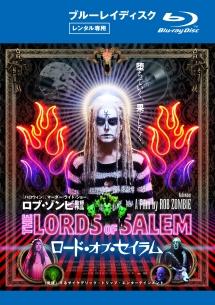 ロード・オブ・セイラムのサムネイル画像