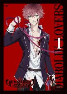 DIABOLIK LOVERS 3 | アニメ | 宅配DVDレンタルのTSUTAYA DISCAS