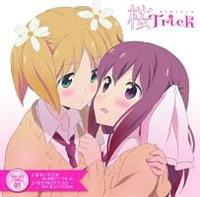 桜Trick 3 (初回特典:オーディオドラマCD「桜Track 春香」) [DVD] 9jupf8b Amazon.co.jp: 桜Trick ・ SAKURA TRICK : 桜Trick (北米版): DVD