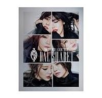 7TH MINI ALBUM:B.B.B