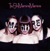 ���܂݂�܂݂�(�ʏ��)