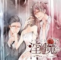 ���� ��3�e:�a�m�ȗU�f�E�I�W�T���ȗU�f