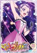 ちゅーぶら!!(1) | アニメ | 宅配DVDレンタルのTSUTAYA DISCAS