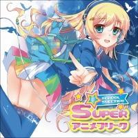 X[p[Ajt[N-School selection-