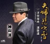 �yMAXI�z�v�w�Ԑ���(�}�L�V�V���O��)