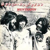 �J���g���[�E�u���b�N�t�@�[�X�g