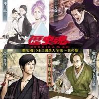 �w���j���xNEO�u�k��S�W�`���̎Q ������+���ʊ��