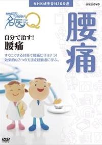 ���������������I����ɂp�@�����Ŏ����I����