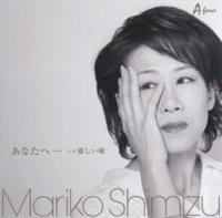 �yMAXI�z���Ȃ��ցE�E�E(�}�L�V�V���O��)