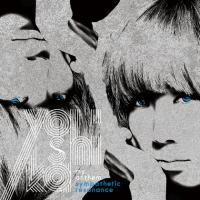 my anthem sympathetic resonance
