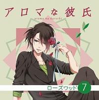 �A���}�Ȕގ� vol.7 ���[�Y�E�b�h �h���}CD