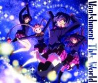 yMAXIzVan!shment Th!s World(}LVVO)