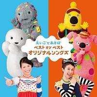 NHK ł xXgEIuExXg IWiE\OY