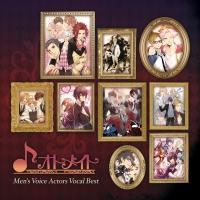 IgCg Men's Voice Actors Vocal Best