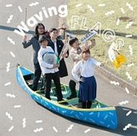 Waving Flags(ʏ)