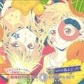 BROTHERS CONFLICT LN^[CD 2NDV[Y 7 WITH &W