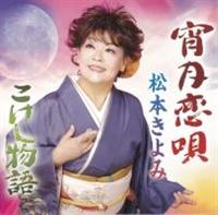 �yMAXI�z�������S(�}�L�V�V���O��)