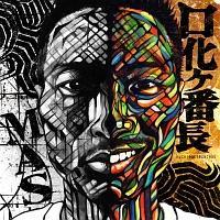 �������Ԓ�