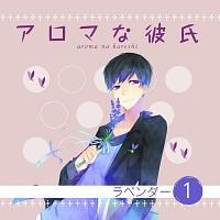 �A���}�Ȕގ�vol.1 ���x���_�[ �h���}CD