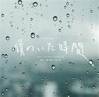 �l�̂�������