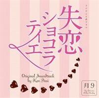 �����V���R���e�B�G