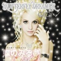yMAXIzBUTTERFLY DREAMER(ʏ)(}LVVO)