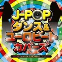 J-POP _X&[r[gEJo[Y