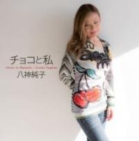 �yMAXI�z�`���R�Ǝ�(�}�L�V�V���O��)