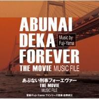 ԂȂYtH[G@[ THE MOVIE MUSIC FILE