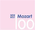 ニュー・ベスト・モーツァルト 100【Disc.5&Disc.6】