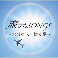 SONGS `؂Ȑlɑ́`