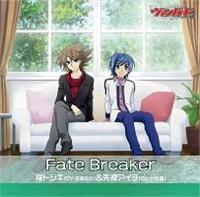 yMAXIzJ[ht@Cg!! @K[h Fate Breaker(}LVVO)