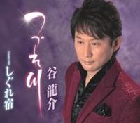 �yMAXI�z�Â��(�}�L�V�V���O��)