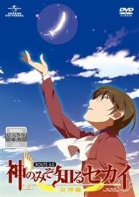 �_�݂̂��m��Z�J�C�@���_��