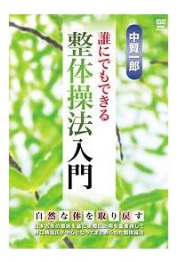 ������Y�@���̑��@�@��铓�