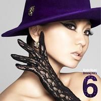 Koda Kumi Driving Hit's 6