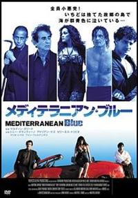 ���f�B�e���j�A���E�u���[