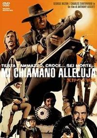 �r��̖�����