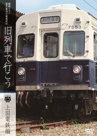 ���a���}���@�{�򌫎��̓S���I�s�@����Ԃōs�����`��c�d�S�ҁ`