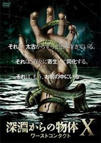 �[������̕��̂w