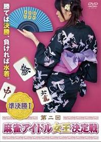 ����@�����A�C�h�����������@�������P