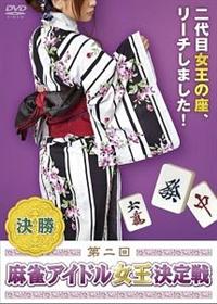 ����@�����A�C�h�����������@����