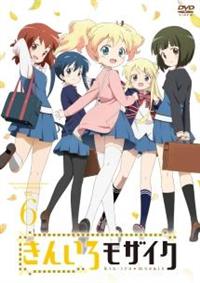 ���񂢂냂�U�C�N