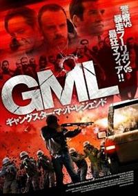 �M�����O�X�^�[�E�}�b�h�E���W�F���h