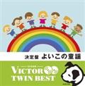 <COLEZO!TWIN> 悢̓w