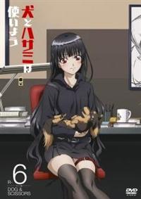 ���ƃn�T�~�͎g���悤