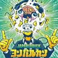 JAPARIDDICK