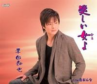 �yMAXI�z����������(�}�L�V�V���O��)